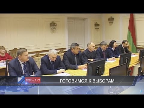 Вести Барановичи 27 ноября 2017.