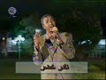 sudanese nader khider/kaan alreed-