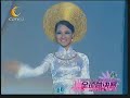 Miss International 2009 National Costume Parade 1