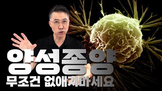 대림성모병원