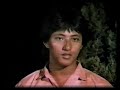 Soe Thu in MRTV 1986