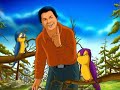 Manuel Bonilla - Pajarito, Yo tengo gozo en mi alma