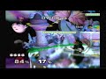 Kage(Ganon) vs Darc(Puff)1