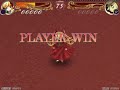 Your Ad Here Rozen Maiden Alibat Record of Rozen War