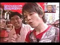 Eiji Wentz & Naoko / Korea day trip　【D-no-gekijo】5/5ED