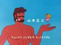 Pollon - sigla iniziale DVDMUX Pollon - sigla iniziale DVDMUX