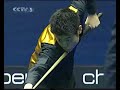 Liang Wenbo (???) Liang Wenbo (???)