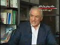 فروردین 87اقتصاد ایران رو به ویرانیبرپایه گزارش بانک مرکزی درآمد ارزی کشور ار فروش نفت و گاز به بالاترین رقم در تاریخ اقتصاد ایران یعنی 8/78 میلیلرد دلار در سال 1386 رسیده است ، و بدلیل همین درآمد هنگفت هزینه ارزی دولت نیز هرچند هنوز رقم دقیقش اعلام نشده اما به بیش از 50 میایارد دلار یعنی بالاترین رقم در تاریخ اقتصاد ایران و ایضا بالاترین رقم وارادات کالا و خدمات به کشوریعنی 60 میلیارد دلار افزایش یافته است و اینها در حالی که رقم رشد تولید ناخالص داخلی وسرمایه گذاری نسبت به سال قبل( 2/6 و7/5 درصد) تفاوت چندانی نیافته و نرخ تورم از 6/13 درصد در سال 85 به بیش از 20 درصد در سال 86 افزایش یافته است و دادهمه شهروندان از تورم و گرانی به ویژه دررابطه با هزینه مسکن و خوراکی ها درآمده است ! نویسنده در دوران پس از روی کارآمدن مجلس هفتم و دولت نهم در مطالبی که عرضه داشته به تجریه و تحلیل سیاست های اتخادشده توسط جناح حاکم پرداخته و نسبت به پیامدهای منفی اجرای این سیاست ها هشدار داده است اما کو گوش شنوا! وقتی می شود نتایج منفی اجرای سیاست های غیر علمی و کارشناسی و نادرست و احساسی را به مافیاهای ناشناخته و دست فاسد فعال در دولت و مجلس وقوه قضائیه و...(به سخنرانی رئیس دولت نهم در چهارشنبه هفته گذشته در قم مراجعه کنید) نسبت داد دیگر چه جایی برای توجه به نقد هایی که می توانست به کمک جناح حاکم بیاید، می ماند؟ وحتی امثال این نویسنده بادی بدلیل ارائه اینگونه نقدها مورد تنبیه و توبیخ و...قرار بگیرد که داستانش بماند برای روزگار دیگر! به هرحال مطالبی که در ذیل آمده است در تاریخ 19 اردیبهشت ماه سال گذشته در همین وبلاگ انتشار یافته است و مجددا آنرا انتشار می دهم (و درآینده چند مطلب دیگر را هم انتشار خواهم داد) تا خوانندگان در یابند که پیش بینی وضعیت امروز کار چندان دشواری نبوده است و اگر دولتمردان جناح حاکم کمی به این مطالب توجه و به اصلاح سیاست ها می پرداختند گرفتار این وضعیت نمی شدندکه خود فریاد برآورندو زمین و زمان را برای توجیه ناکامی دولت بهم بدورند و ازصدر تا ذیل حکومت را فاسد واسباب دست مافیای های ناشناخته( ویا شناخته شده برای ایشان و ناشناخته برای مردم ) معرفی نمایندو البته پیش بینی این وضعیت فقط کمی پایبندی به علم ودانش و کارشناسی می خواست که ظاهرا در دولت نهم غائب است .Source: http://mazrooei.ir/2008/04/19/post_381هیات دولت تصویب کرد، واردات کالا به کشور به استثنای کالاهای ممنوعه، نیاز به اخذ مجوز از دستگاههای موضوع ماده (١٦٠) قانون برنامه چهارم توسعه اقتصادی، اجتماعی و فرهنگی جمهوری اسلامی ایران ـ مصوب١٣٨٣ـ ندارد.To explain away how the regime is bribing its European, Chinese and Russian trade partner, the regime advocates describe how importing products and creating a trade imbalance is good for Iranians :)