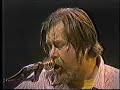 Dave Van Ronk - Philadelphia Folk Festival 1981