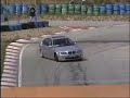 TrackDay Poiares