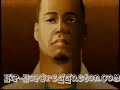Videos Musicales de Eddie Dee
