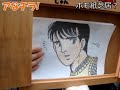 秋葉原の路上でホモ紙芝居？