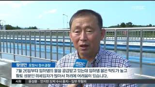 뉴스투데이