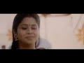 Kannanukku