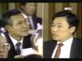 김대중 내란 음모사건 관련자 이신범씨 증언