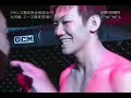 Yushin Okami vs. Damien Riccio (D.O.G. 3)