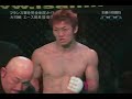 Yushin Okami vs. Damien Riccio (D.O.G. 3)