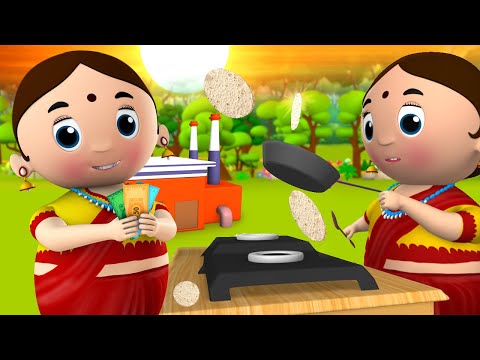 అప్పడాల వ్యాపారి విజయం తెలుగు నీతి కధ | Papad Seller's Success Story | Telugu Kids Moral Stories – jolly kids అప్పడాల వ్యాపారి విజయం తెలుగు నీతి కధ | Papad Seller's Success Story | Telugu Kids Moral Stories – jolly kids