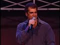 Carman - \"The Champion\" from Dallas Carman - \"The Champion\" from Dallas