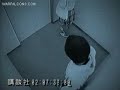 thief slam thief slam