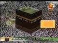 Nice Beautiful Quran Sheikh Khalid Al Ghamdi (??? ????) Nice Beautiful Quran Sheikh Khalid Al Ghamdi (??? ????)