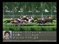 サマースプリント99