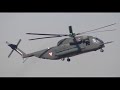 Mexico CH-53
