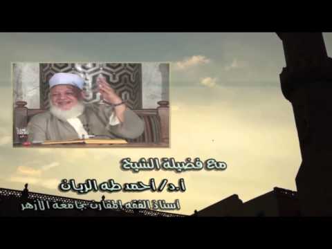 الشرح الكبير على مختصر خليل أبي البركات الدردير للدكتور أحمد الدردير