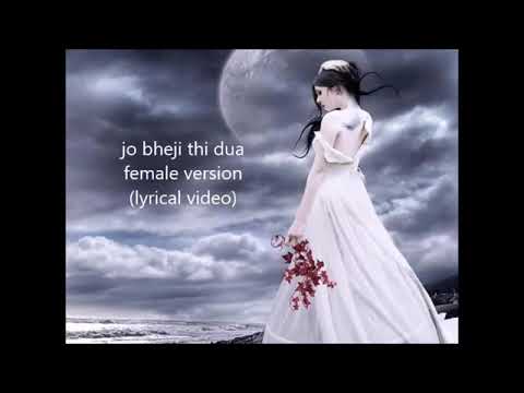 Jo Bheji Thi Dua Female Version ( Lyrics Video) Masstamilan Download