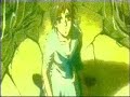 Amv Amv