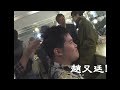 創作天團出來面對! 表兒網站www.indievox.com 白目www.indievox.com 神棍joinband.org 教練www.indievox.com 旋轉蝴蝶www.dizzybutterfly.com/ 胖虎punkhoo.idv.st 濁水溪公社網站ltkcommune.blogspot.com 音地台灣indietaiwan.pixnet.net 音地台灣plurk www.plurk.com 音地台灣facebook www.facebook.com 交友熱線indietaiwan@gmail.com