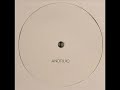 From sei es drum. amazing track.