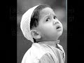 Beutiful Recitation von Ahmeto
