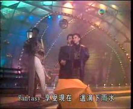 霧之戀- 由偉仔唱