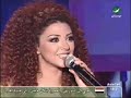 ميريام فارس ترفص وتغني بالانكليزي