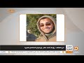 #شاهد | زوجة " أحمد صلاح " المختفي قسرياً : زوجي مختفي منذ شهر وطفلي يسألني عليه يومياً . -Views : 2