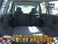 Mitsubishi Super Zinger Part.2