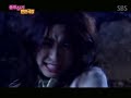 DBSK - Dangerous Love [Eng Sub] Pt.4/5