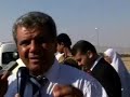 الجلسة الرابعة للمحكمة العسكرية