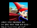 ??? ???? GP32