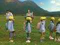 Patapon 2 Commercial Japan Kids Patapon 2 Commercial Japan Kids