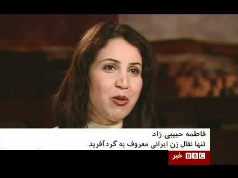 See video