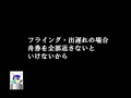 ?????????????(?)????? ?????????????(?)?????