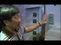 SHS2008 - Cytech / Comfort Alarm