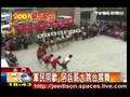 2008小金門烈嶼歡慶過年