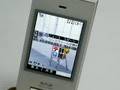 ウィルコムガジェットに対応したシンプルで清楚なコンパクトケータイ！「WILLCOM 9」