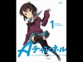 【Aチャンネル】Start