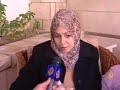 تقرير: سمير عمرتاريخ بث التقرير:27/1/2008
