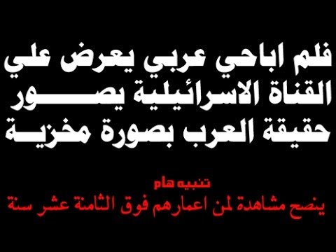 اباحي