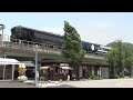 ＪＲ高知駅から土佐くろしお鉄道奈半利駅へ観光特急の旅「志国土佐 時代の夜明けのものがたり（煌海の抄）」乗車記録